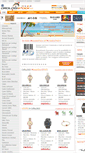 Mobile Screenshot of orologistock.com
